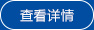 上海尚聿制冷設(shè)備有限公司官網(wǎng)，冷水機(jī)組，冷凍機(jī)，制冷設(shè)備